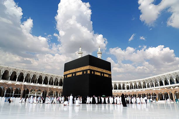 Mecca - Holy Place